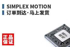 Simplex Motion ����������Ϸ���